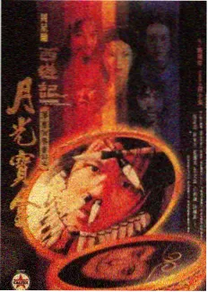 声优茶话会条目封面